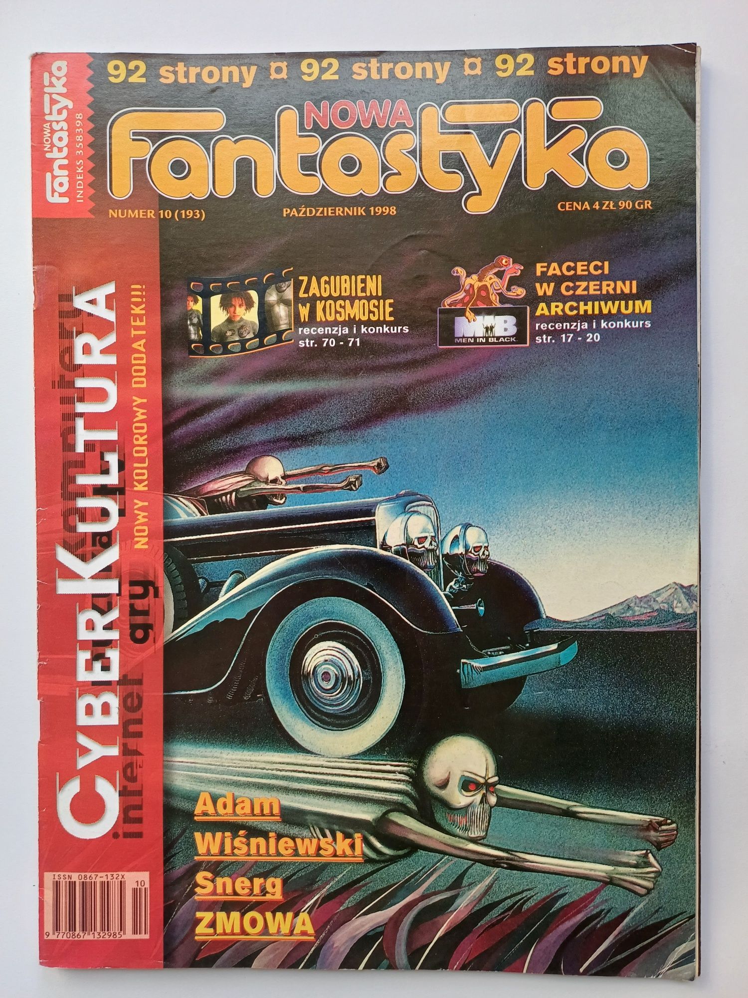 Nowa Fantastyka nr 10 (193) Październik 1998