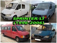Кузов Четверть Крыша MAXI макси база Бочина Mercedes Sprinter LT ЛТ