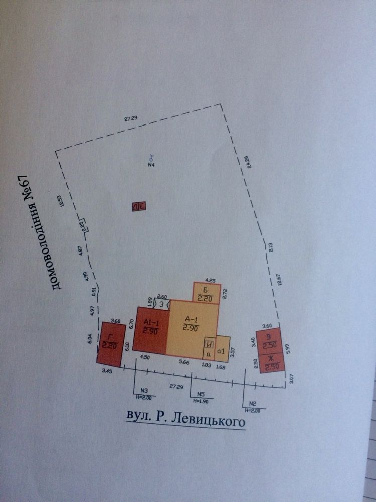 Продам дом 85 м2 Безлюдовка, ул. Р. Левицкого, 69