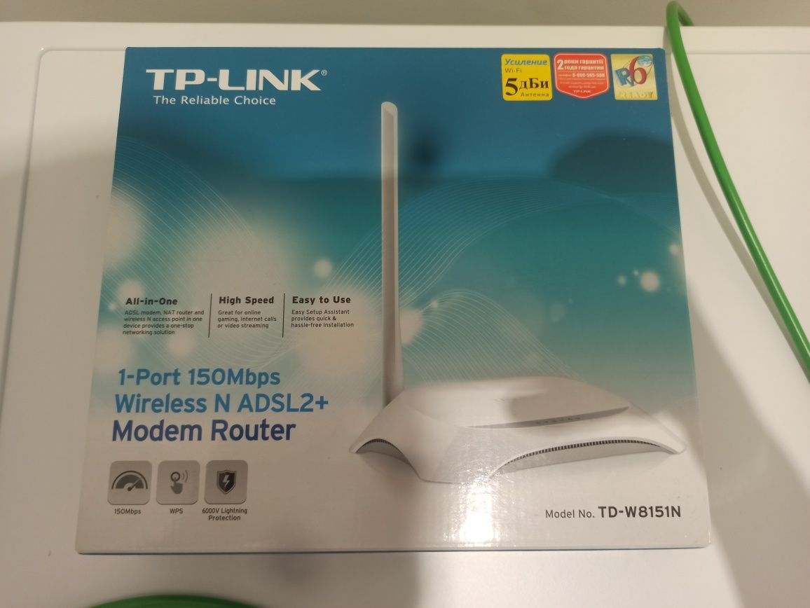 Маршрутизатор, модем TP-Link TD-W8151N