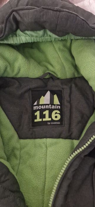 Продам зимову куртку та зимовий комплект