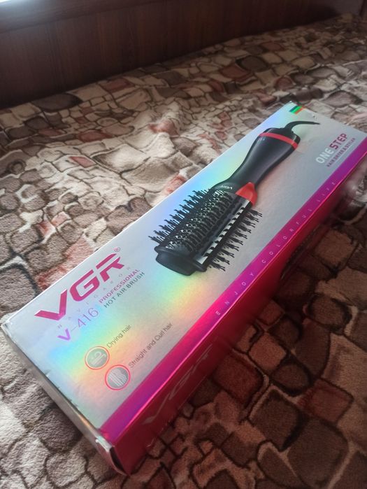 Фен щітка для волосся