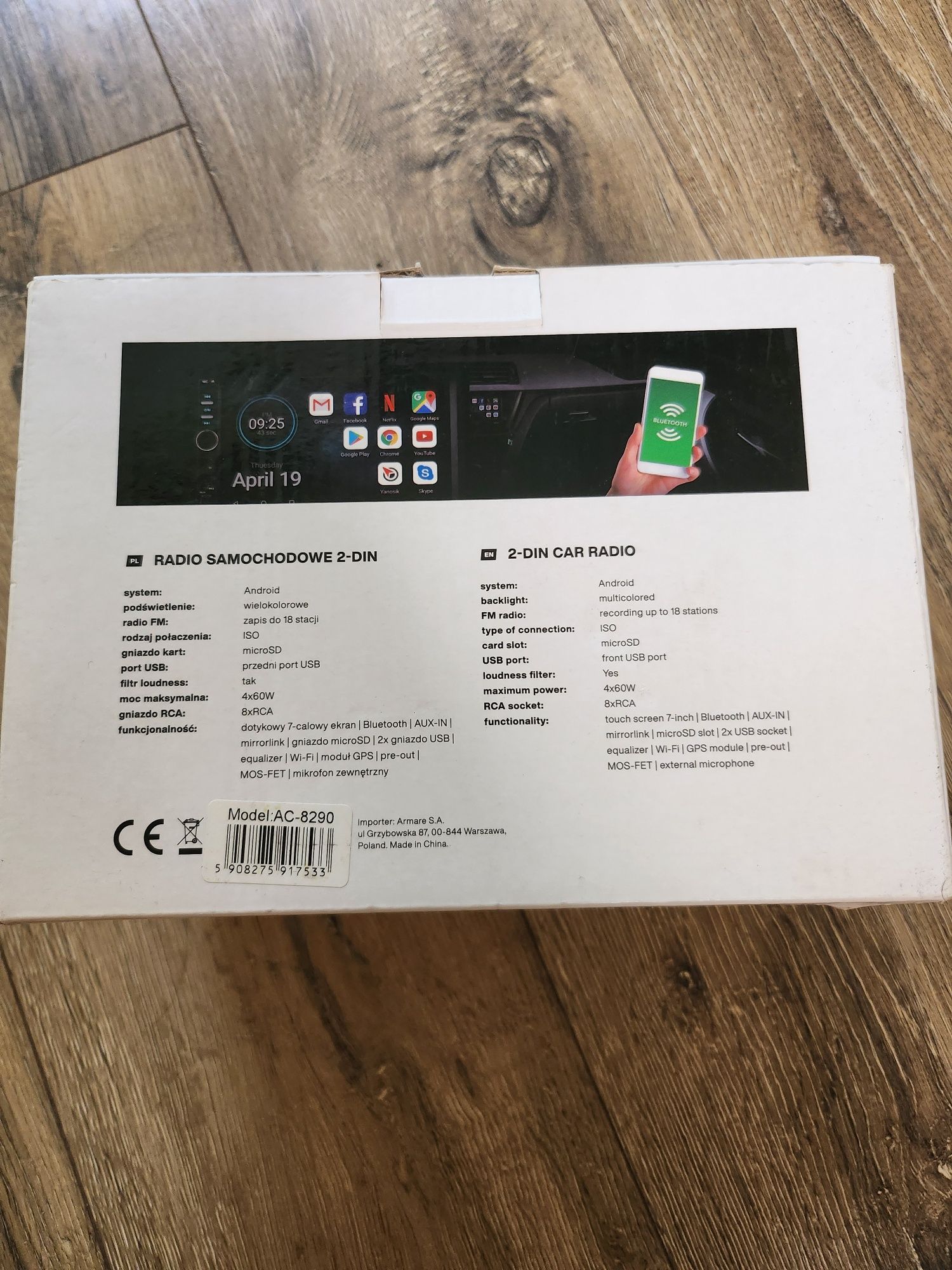 System multimedialny VORDON AC-8290 Nexus