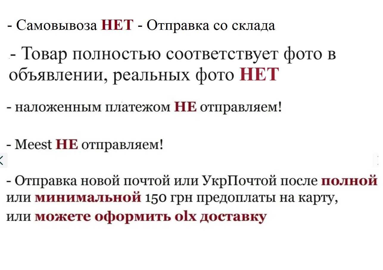 Чехол для мобильного телефона Портмоне на пояс черный коричневый