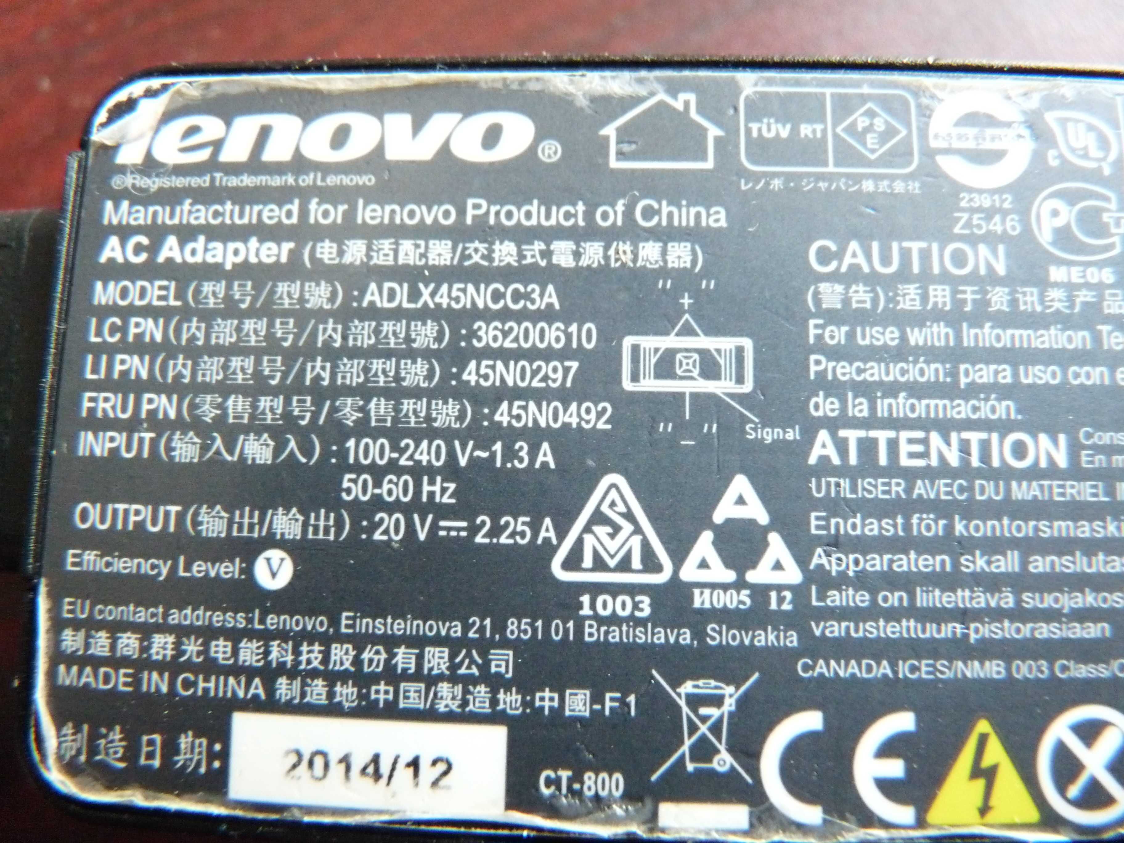 ładowarka do laptopa Lenovo