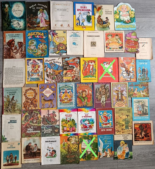 Повчальні казки для дітей-школяриків. Розповіді для підлітків Навчання