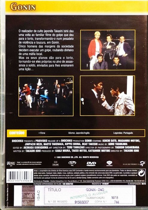 Filmes Especiais - Gonin 1 & Gonin 2