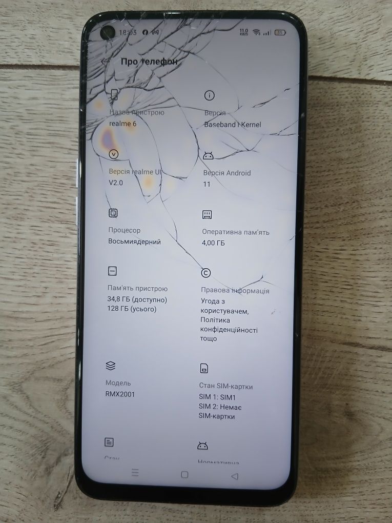 Продам Realme 6 4/128