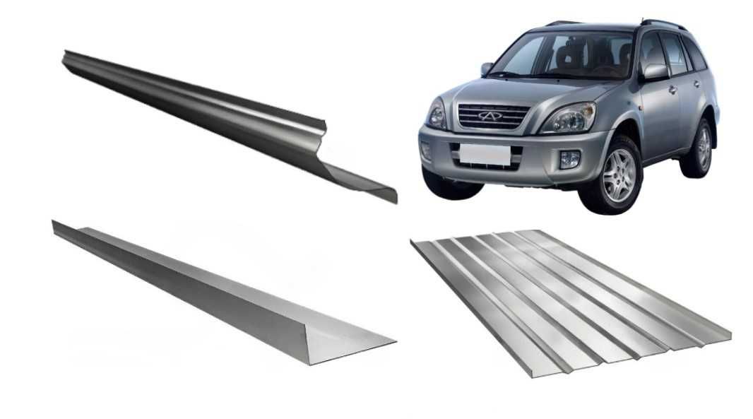 Пороги Chery Jaggi/Elara/Tiggo T11/інші (2003-т.ч.)