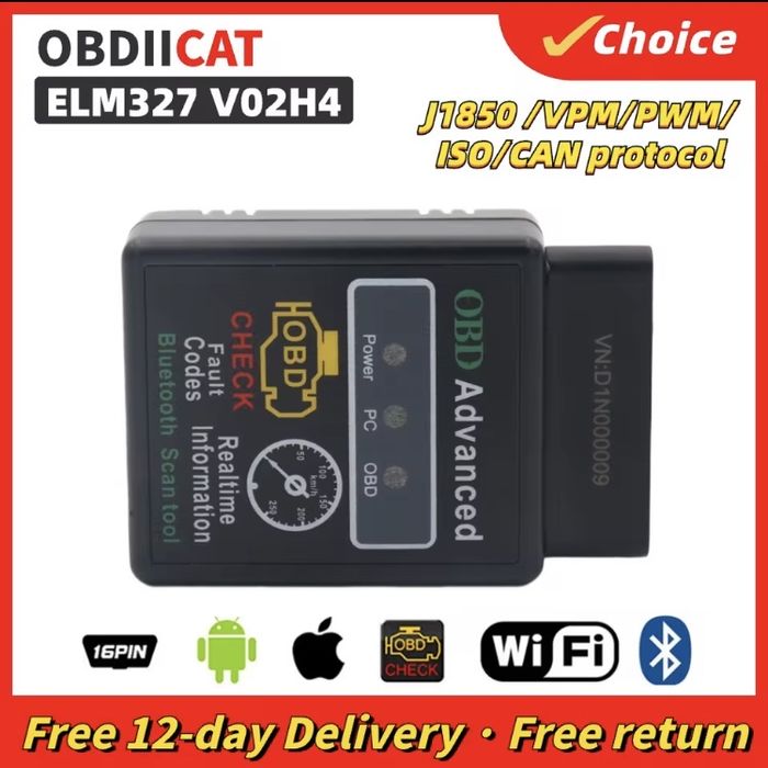 Автомобільний адаптер ELM 327 1,5 Bluetooth