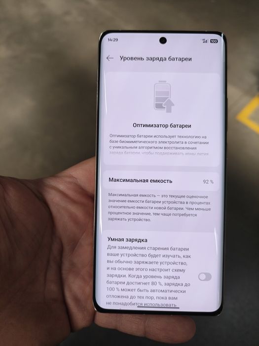Realme gt 5 pro 16/512 Snapdragon 8Gen3