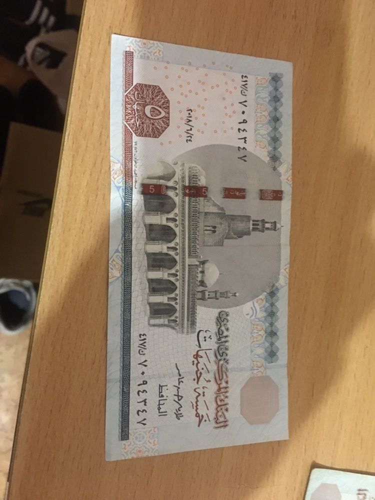 Купюра Банкнота Египет 5 фунтов pound банкноты купюры Египта