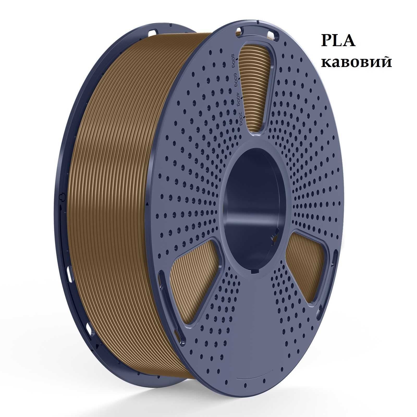 Філамент PLA для 3D друку