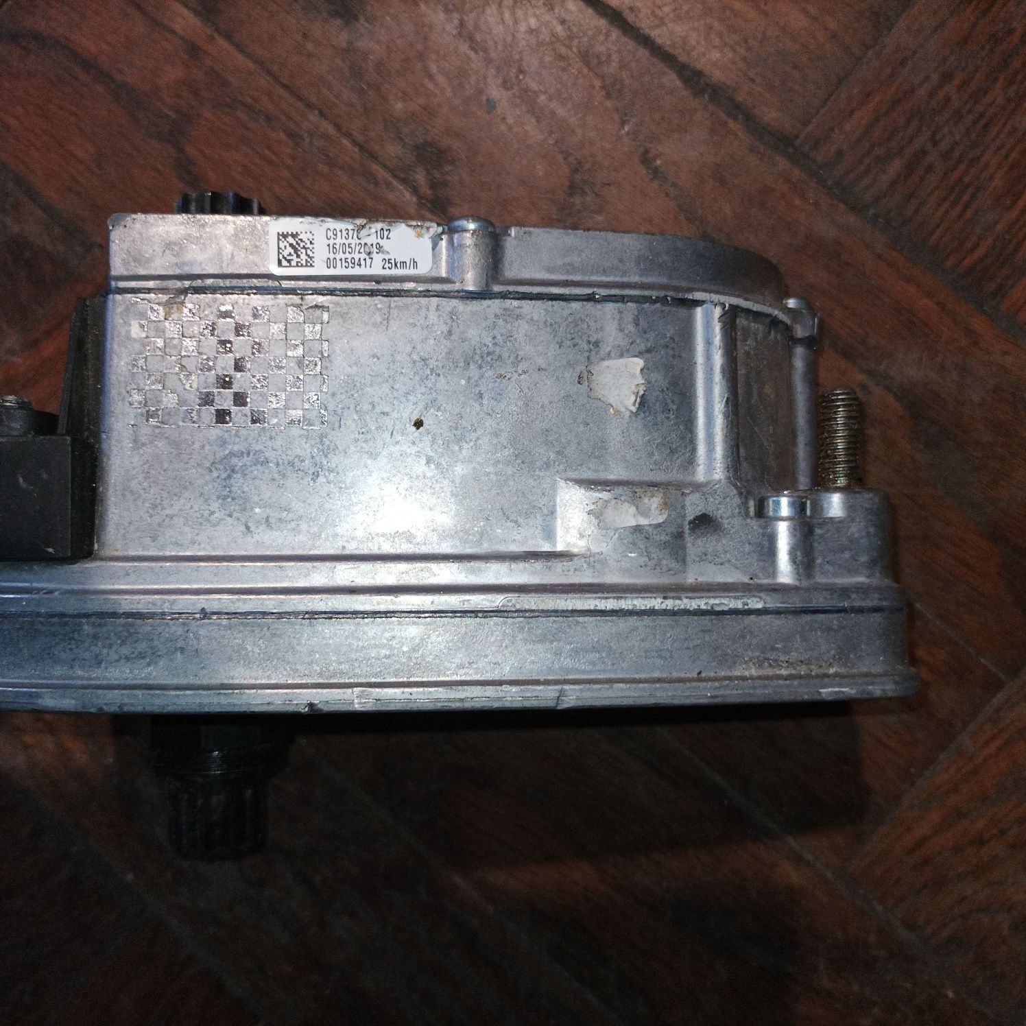 Silnik elektryczny Brose Drive