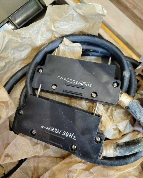 Оссцылограф С1-117/1