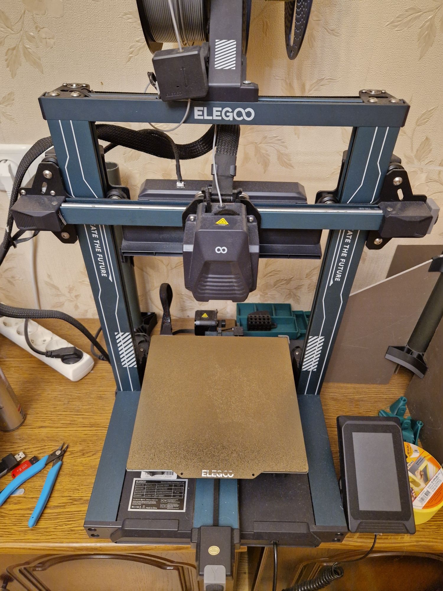 Neptune 4pro 3d printer