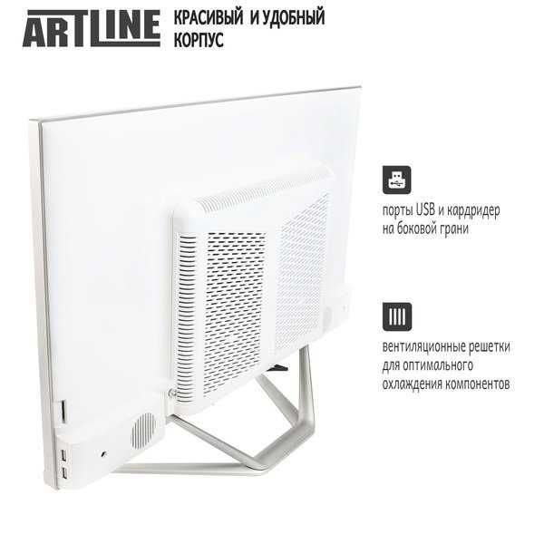 Моноблок Artline 27"