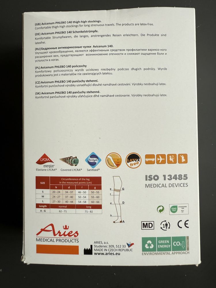 Pończochy uciskowe antyżylakowe Aries L beż