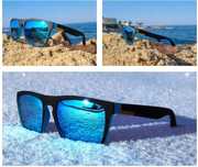 Okulary przeciwsłoneczne POLARIZED