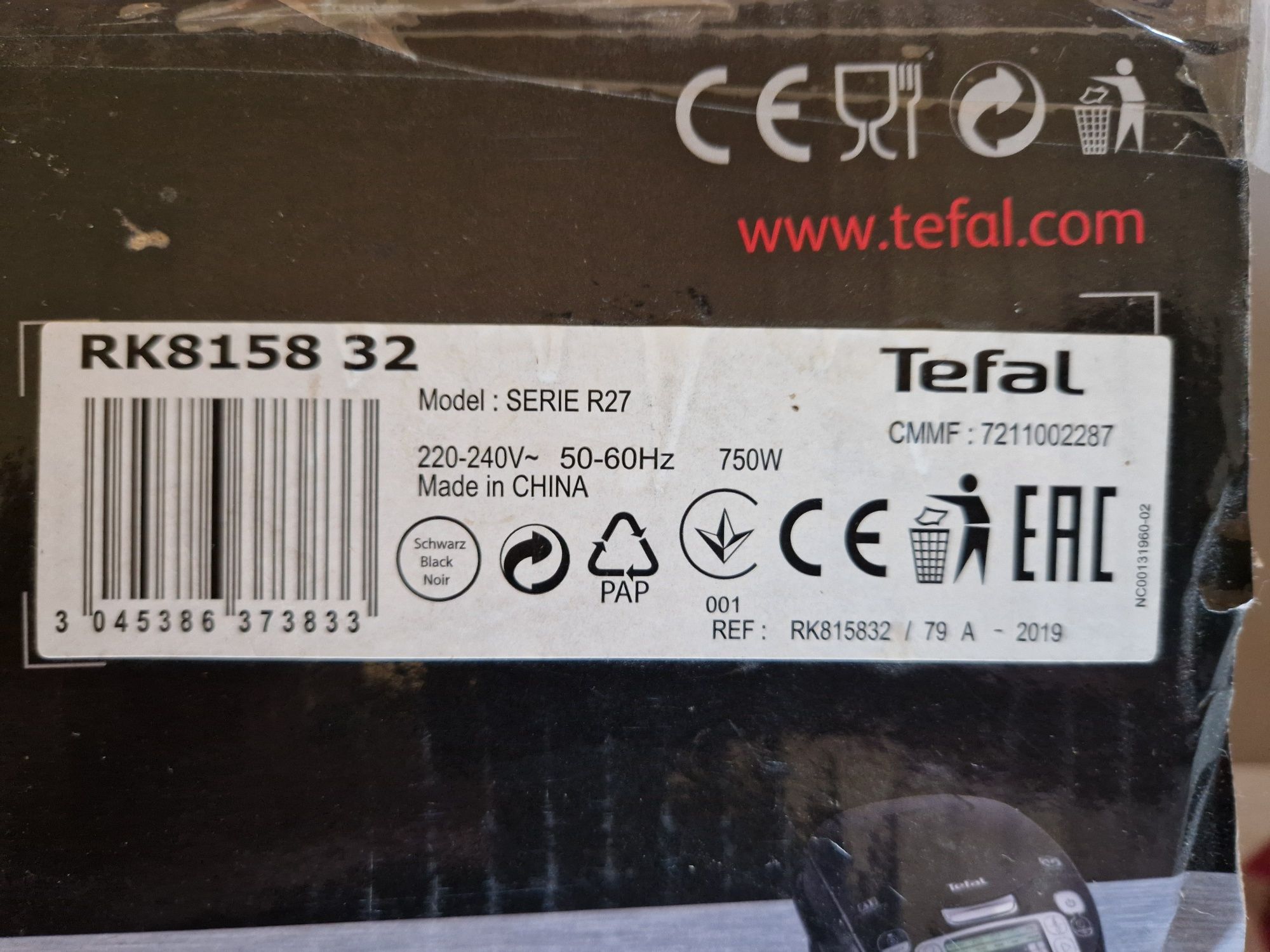 Мультиварка Tefal