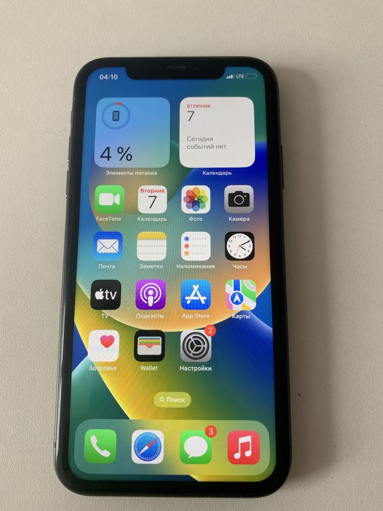 iPhone 11 на 64 ідеальний стан