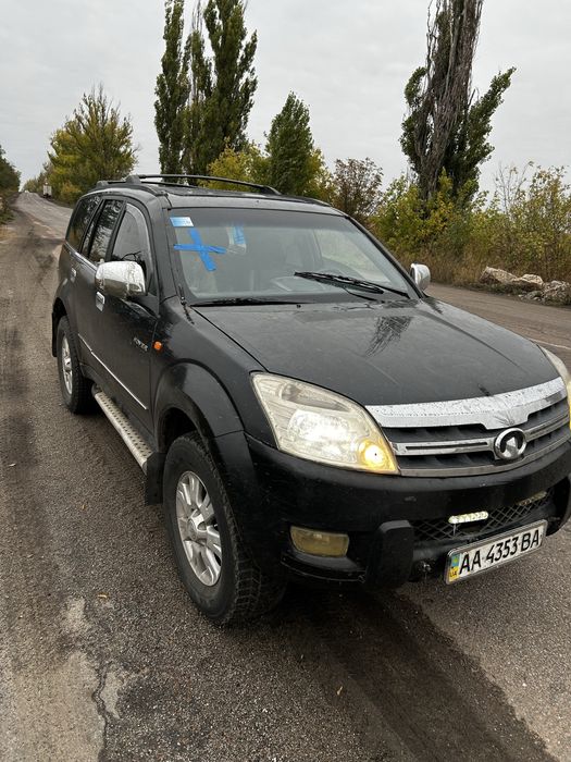 Продам авто ціна до 7 числа