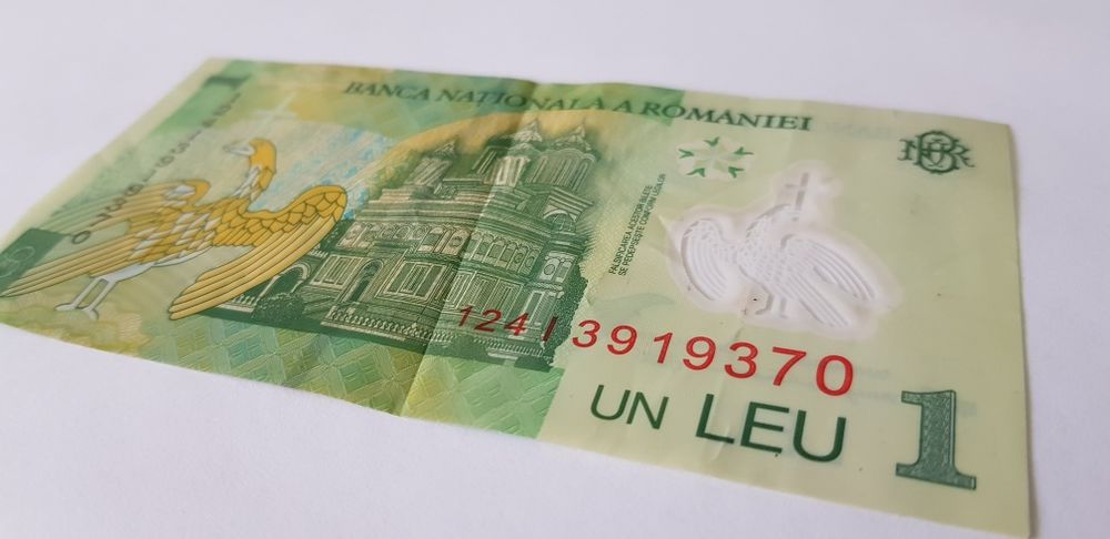 Banknot Rumunia 1 Leu  2005r