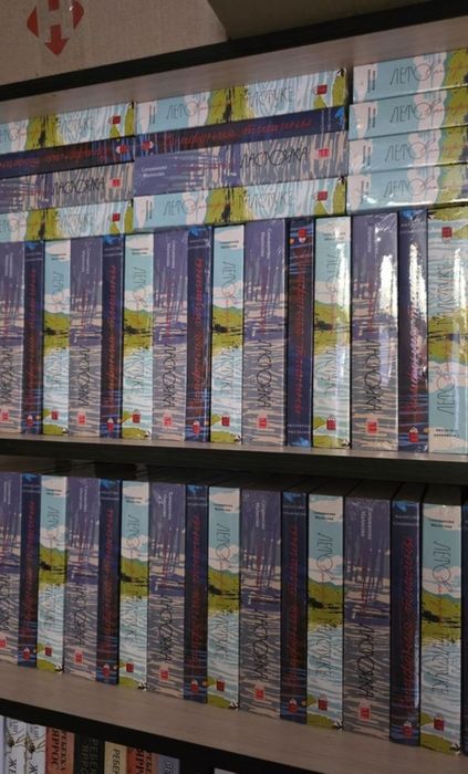 Голодные игры,Бегущий в лабиринте в мягком и в твёрдом переплете.