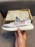 YeezyBoost350V2*Adidas ZebraUnisexTrampki42