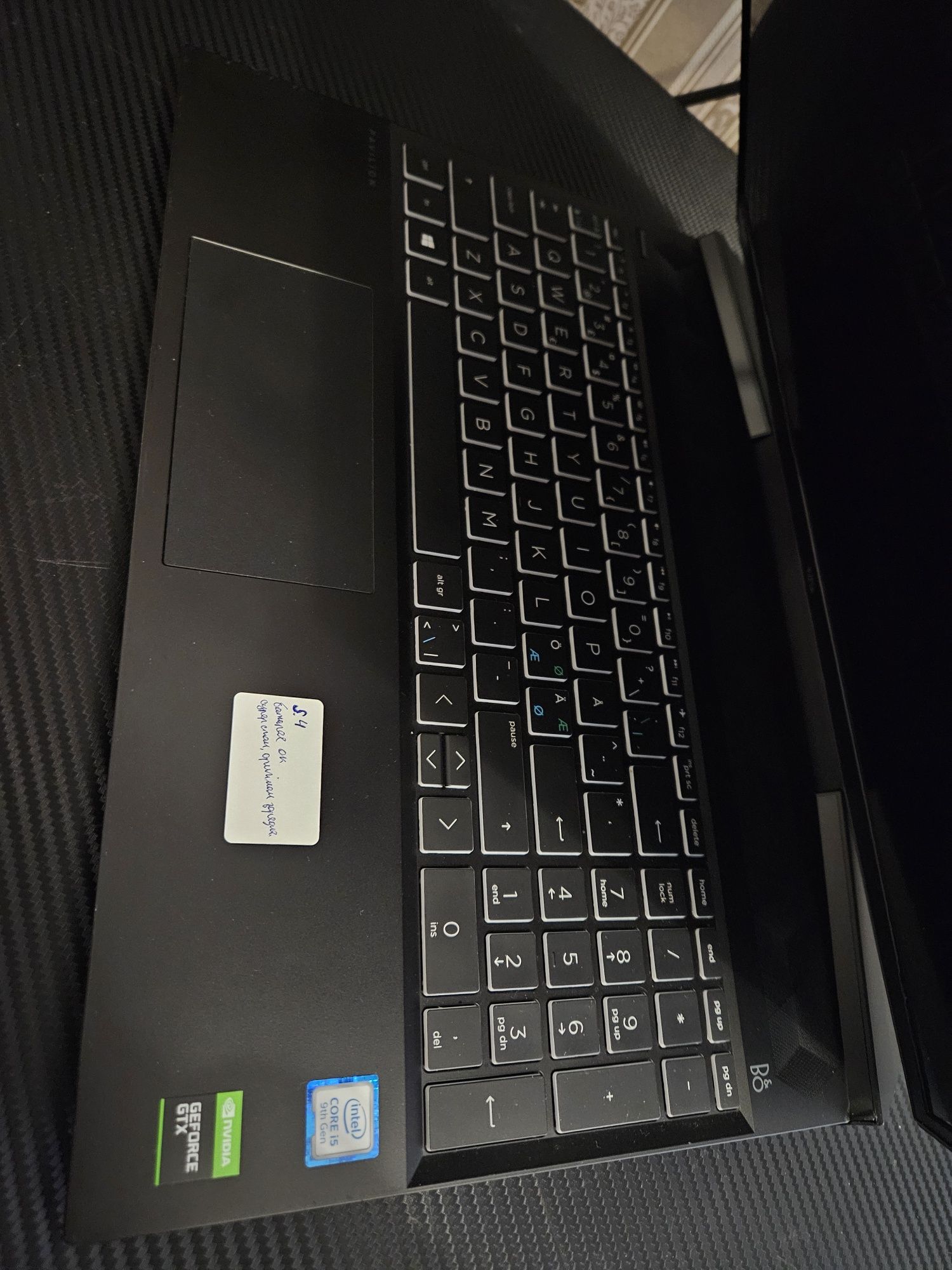 HP Omen 15.6 144hz | i5 9300h GTX 1650 4GB 8gb ddr4 512gb ssd | S.4