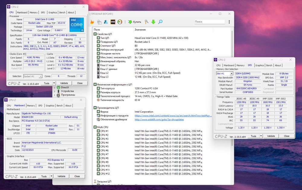 RX 5700 XT | i5-11400F | 16GB DDR4 | 240GB SSD | 600W Ігровий ПК