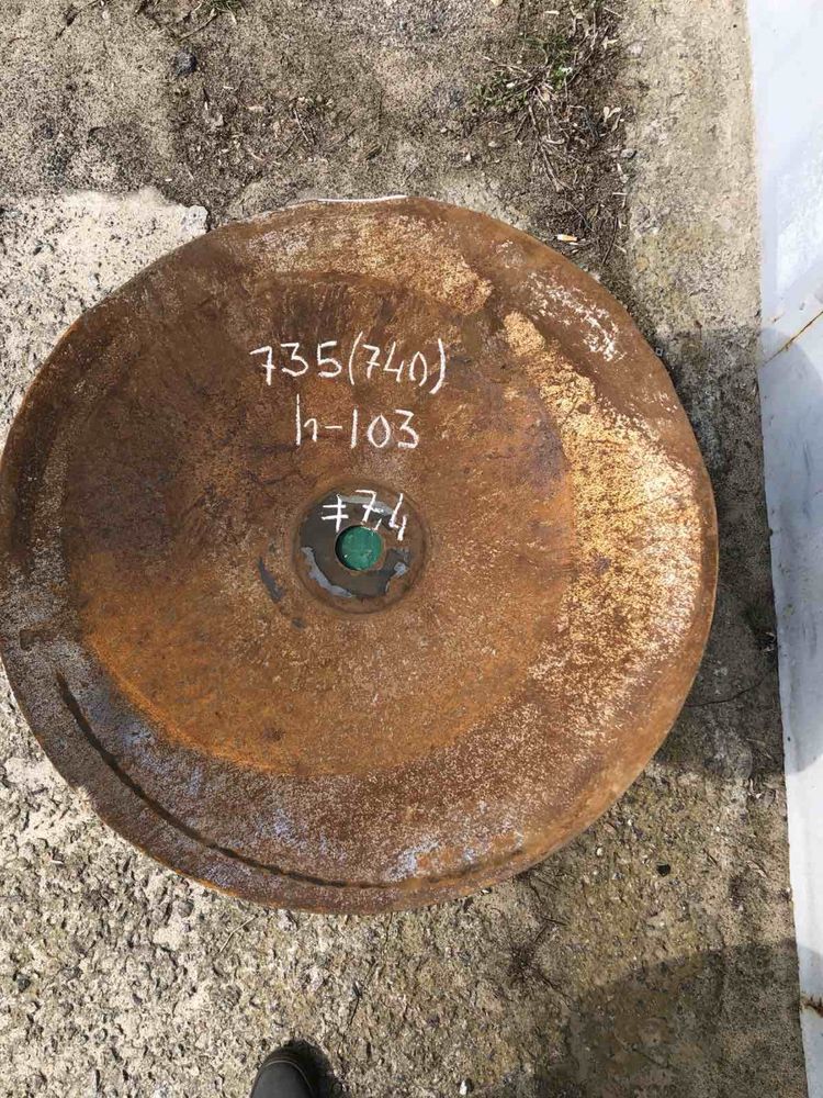Диск бороны, диаметром 580-738 мм.