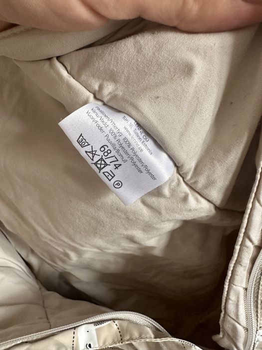 Комбінезон демісезонний Lenne розмір 68/74