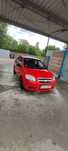 Chevrolet Aveo 2007 rok 5999 zl