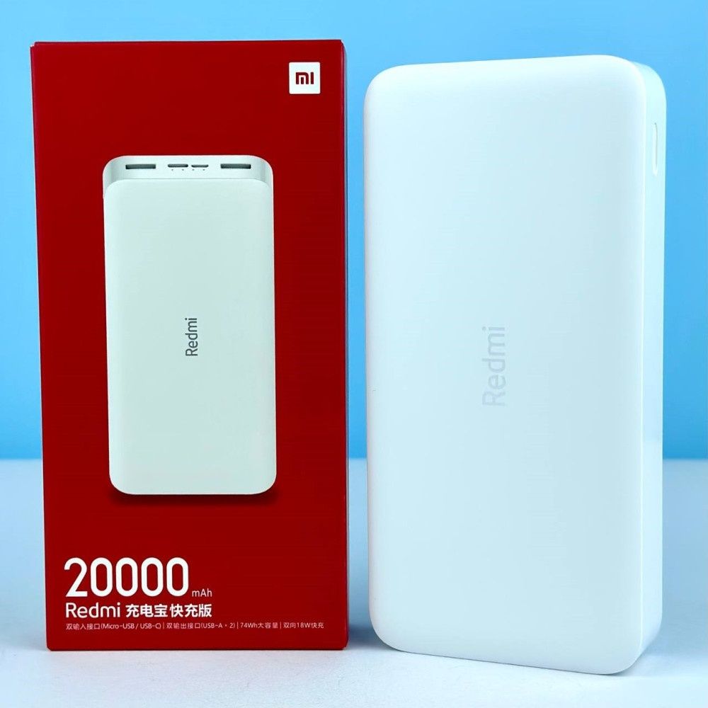 Xiaomi power bank M2 20000 mAh