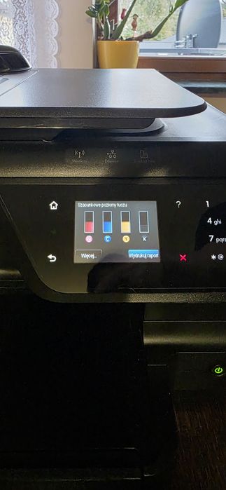 Urządzenie, drukarka wielofunckyjne HP Officejet Pro 8600  WIFI duplex