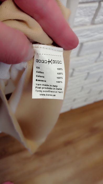 Джемпер женский 54 размер состав хлопок