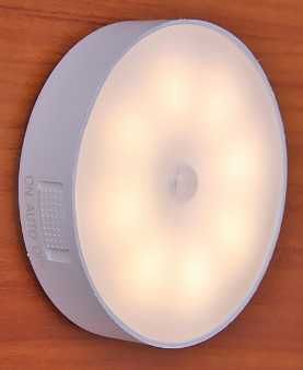 Акумуляторний світильник з датчиком руху