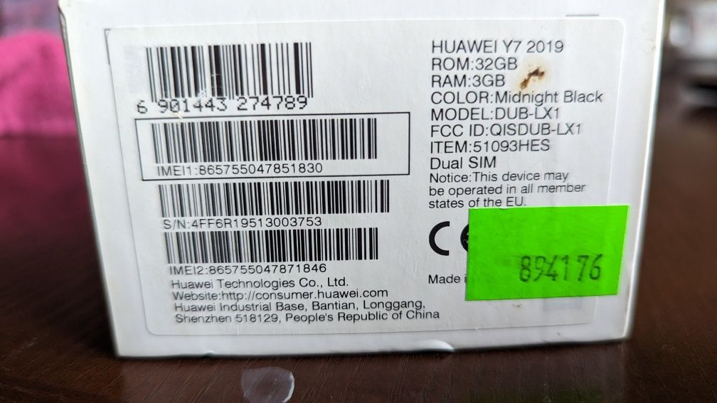 Смартфон Huawei Y7 32/3 gb