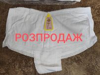 Жіночі трусики бавовна