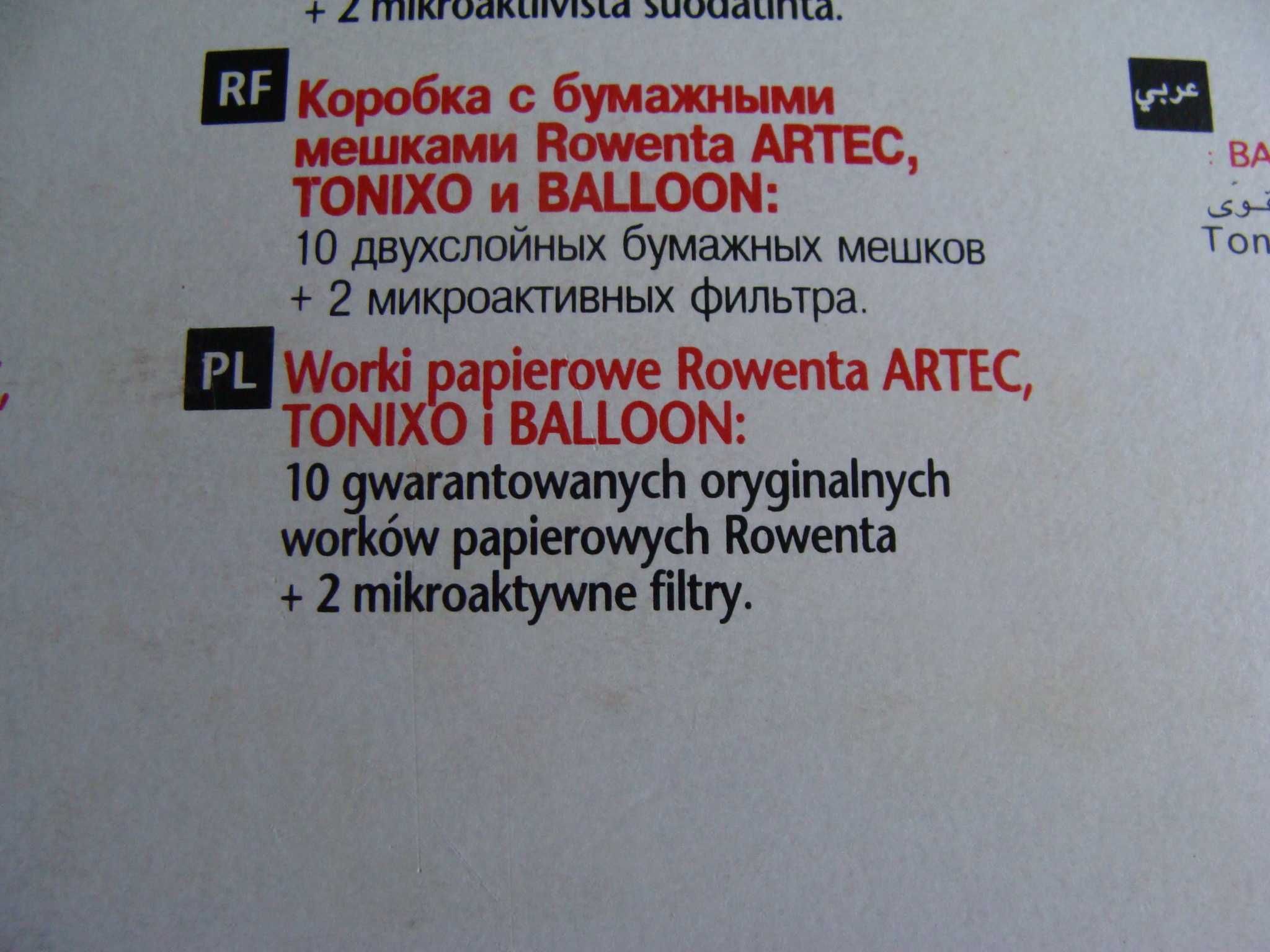 Worki do odkurzacza Rowenta Artec, Tonixo, Balloon - ZR-455