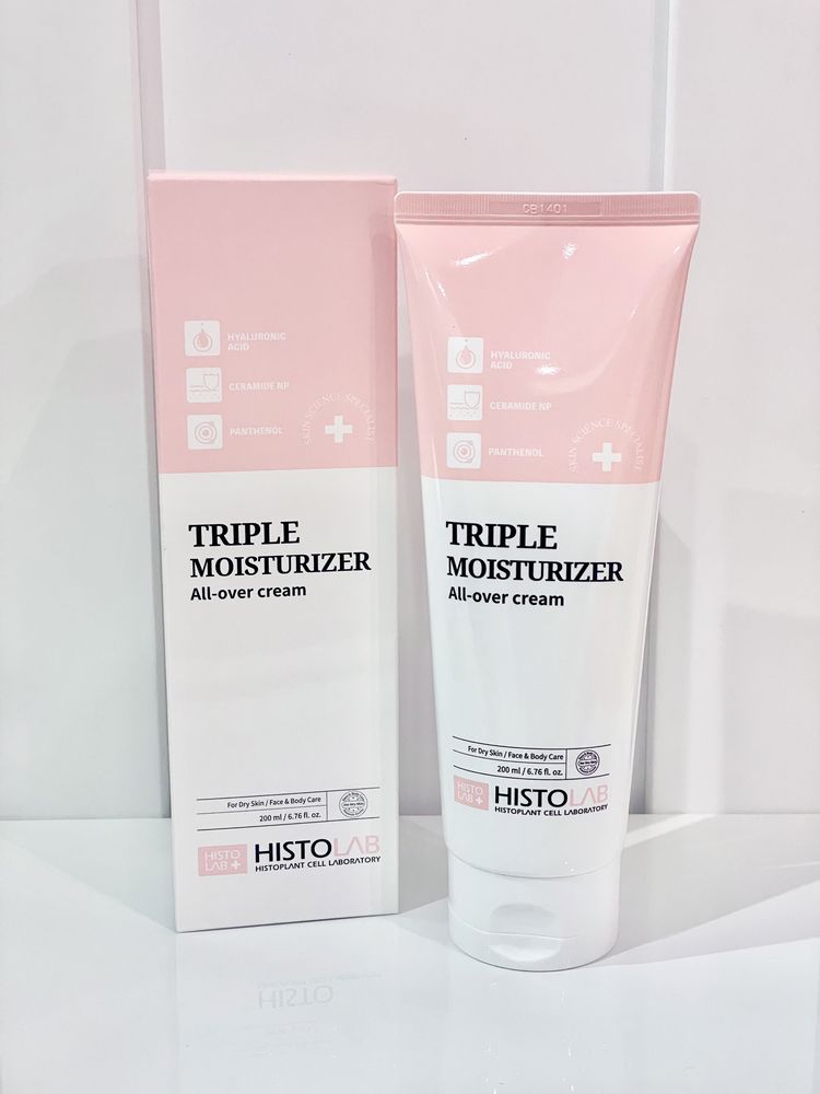 Histolab Triple Moisturizer Cream Крем потрійне зволоження