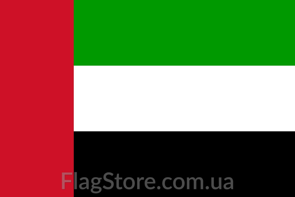 Флаг ОАЭ/Арабских Эмиратов, прапор ОАЕ/Арабських Еміратів the UAE flag