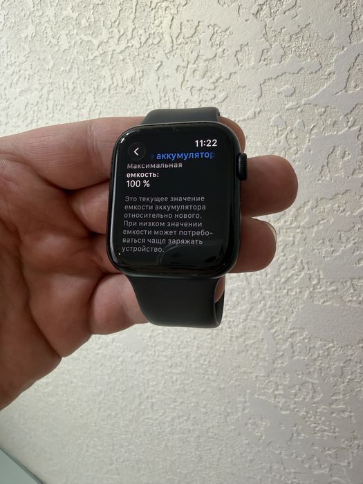 Apple Watch SE2 44mm Midnight Black