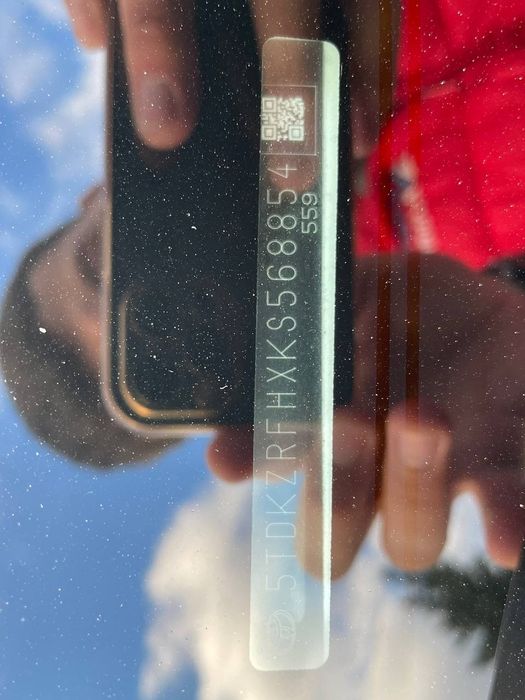 Toyota Highlander №3871 (ВНЕСОК від 10%) Альянс Авто Кривий Ріг