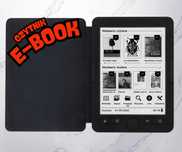 Czytnik Do E-booków BEMI Cognita+ Czarny 4GB 6 Cali 1900mAh - OKAZJA