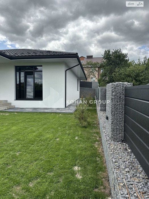 ‼️Дім, де комфорт починається з воріт‼️