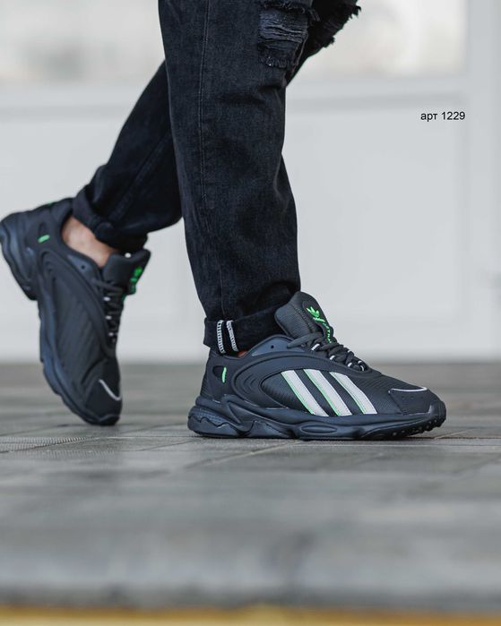 Кросівки чоловічі 40-45 Adidas Oztral Dark Grey / Кроссовки мужские