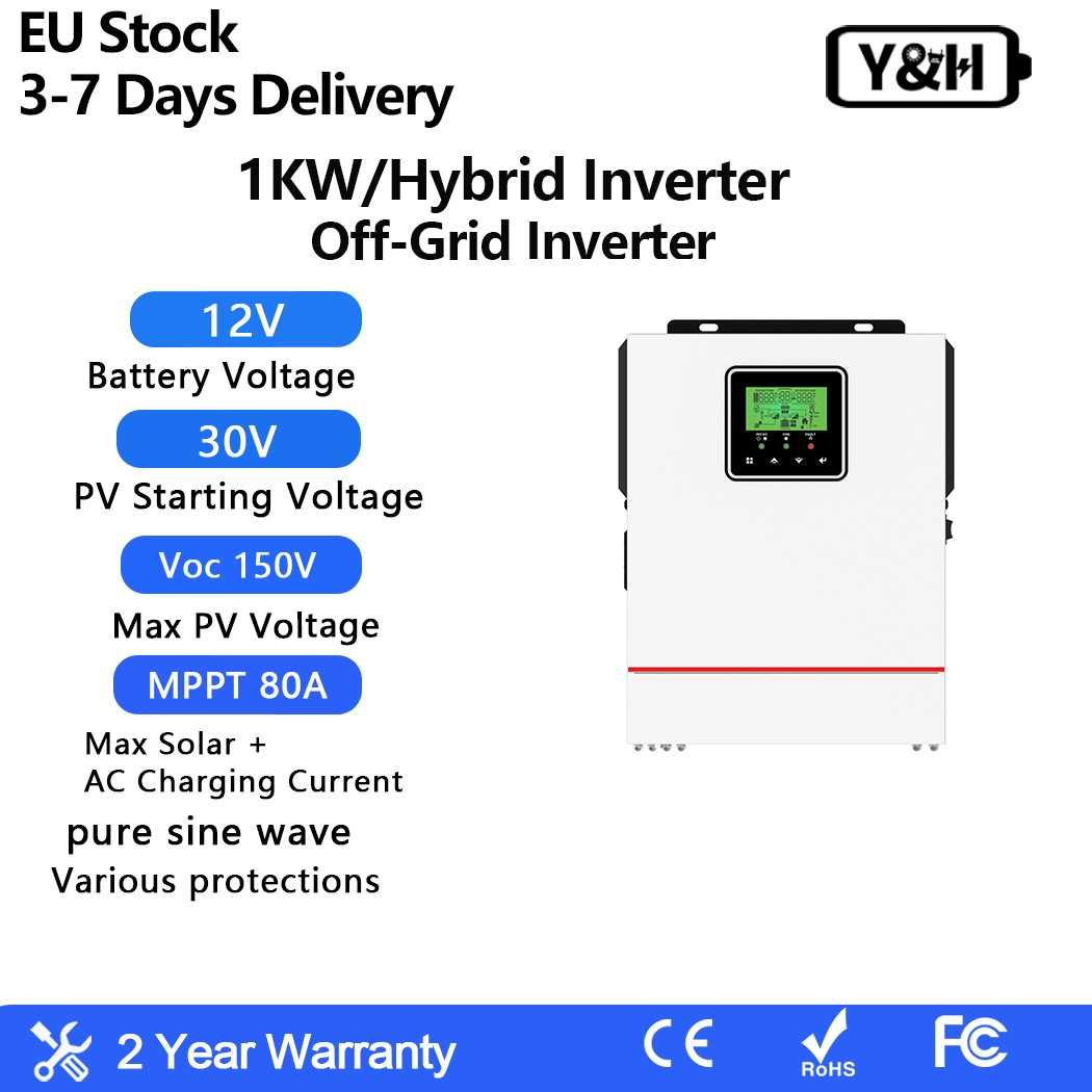Гібридний інвертор 12V 1000W