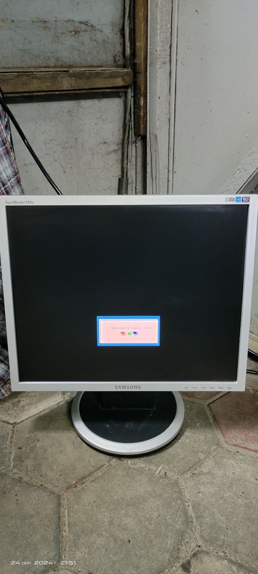Продам монитор Samsung